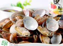 花甲能吃嗎？花甲可以吃嗎？