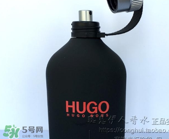 hugo boss香水什么檔次？hugo boss香水哪款好聞