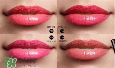 思蔓瑞唇釉色號(hào) 思蔓瑞唇釉試色 思蔓瑞唇釉色號(hào) 思蔓瑞唇釉試色
