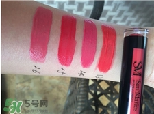 思蔓瑞唇釉色號(hào) 思蔓瑞唇釉試色 思蔓瑞唇釉色號(hào) 思蔓瑞唇釉試色