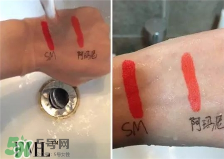 思蔓瑞唇釉色號(hào) 思蔓瑞唇釉試色 思蔓瑞唇釉色號(hào) 思蔓瑞唇釉試色