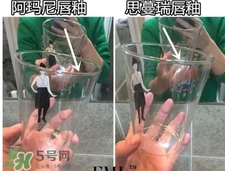 思蔓瑞唇釉色號(hào) 思蔓瑞唇釉試色 思蔓瑞唇釉色號(hào) 思蔓瑞唇釉試色