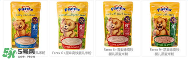 farex米粉分段介紹 farex米粉分幾段？