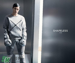 shapeless是什么牌子？shapeless是什么檔次？