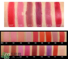 jcat霧面啞光口紅色號(hào) jcat口紅試色