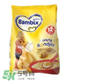 bambix是哪個(gè)國(guó)家的品牌？bambix米粉是哪里生產(chǎn)的？