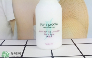 junejacobs是什么牌子？june jacobs尊積帕是哪國的什么檔次