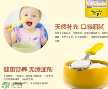 Bambix米粉怎么吃？Bambix米粉沖泡方法