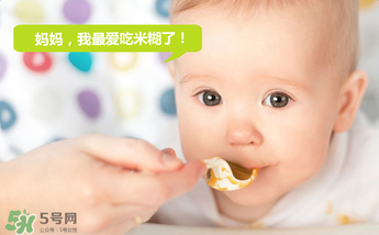 Bambix米粉分段介紹 Bambix米粉分段成分說明 Bambix米粉分段介紹 Bambix米粉分段成分說明