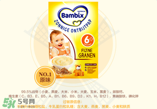 Bambix米粉分段介紹 Bambix米粉分段成分說明 Bambix米粉分段介紹 Bambix米粉分段成分說明
