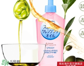 kose高絲適合什么年齡？高絲適合什么年齡段使用