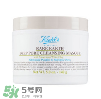 科顏氏白泥面膜多少錢(qián)？科顏氏亞馬遜白泥凈致面膜專(zhuān)柜價(jià)格