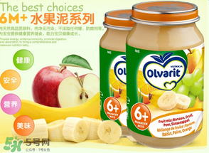 Olvarit果泥怎么樣？Olvarit果泥好不好？