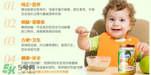 Olvarit果泥怎么樣？Olvarit果泥好不好？