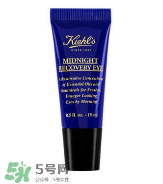 科顏氏眼霜怎么樣？科顏氏眼霜好用嗎