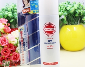 高絲防曬噴霧怎么用？高絲防曬噴霧使用方法