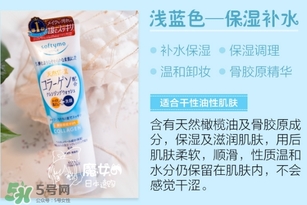 kose洗面奶哪個(gè)顏色好？高絲洗面奶哪款好