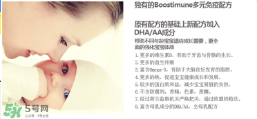 Hero baby奶粉怎么樣？Hero baby奶粉好不好？