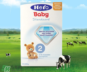 Hero baby奶粉怎么樣？Hero baby奶粉好不好？