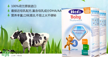 hero baby為什么便宜？hero baby奶粉為什么價(jià)格低？