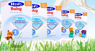 Hero baby價格多少？Hero baby售價多少？