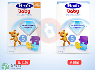 Hero baby價格多少？Hero baby售價多少？
