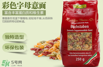 Rapunzel是什么品牌？Rapunzel面條是哪里產(chǎn)的？