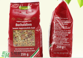 長發(fā)公主Rapunzel面條怎么樣？長發(fā)公主Rapunzel面條好不好？