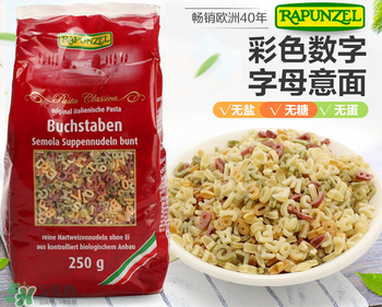 長發(fā)公主Rapunzel面條怎么樣？長發(fā)公主Rapunzel面條好不好？