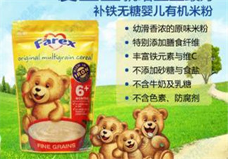 farex米粉中文是什么？farex米粉中文怎么翻譯？