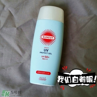 kose高絲防曬霜怎么樣？高絲防曬霜和安耐曬哪個好？