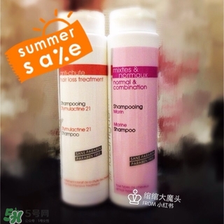 jflazartigue娜莎迪是什么牌子？娜莎迪是哪國的什么檔次？