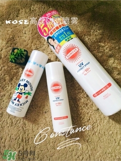 高絲防曬噴霧怎么用？高絲防曬噴霧使用方法