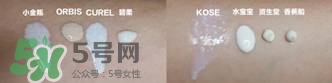 kose高絲防曬霜怎么樣？高絲防曬霜和安耐曬哪個好？