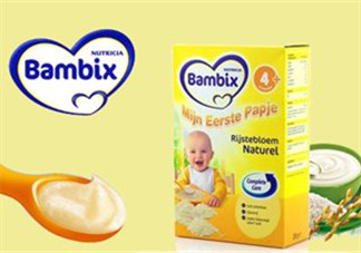 Bambix米粉中文叫什么？Bambix中文怎么翻譯？