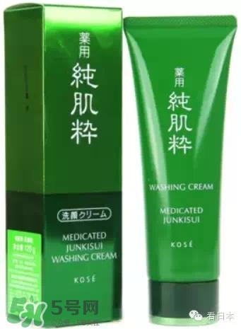 kose高絲是哪個國家的品牌？高絲是資生堂的嗎？