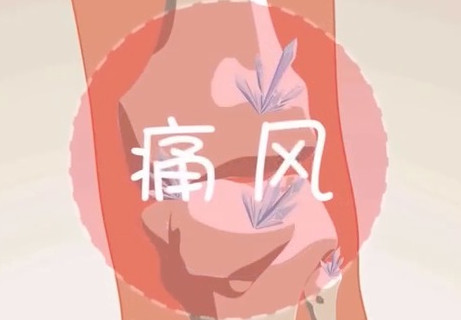 痛風能吃海帶嗎？痛風能不能吃海帶