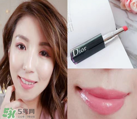 迪奧漆光唇釉457色號試色 dior癮誘超模漆光唇釉457試色 迪奧漆光唇釉457色號試色 dior癮誘超模漆光唇釉457試色