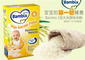 bambix是哪個國家的品牌？bambix米粉是哪里生產(chǎn)的？