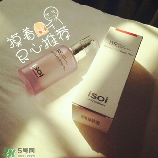 isoi伊所愛是什么牌子？isoi伊所愛是哪個國家的