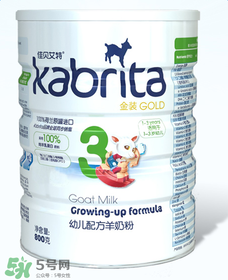kabrita佳貝艾特是哪個國家的品牌？kabrita佳貝艾特奶粉產(chǎn)地是哪里？