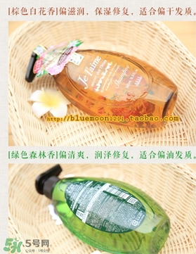 高絲洗發(fā)水哪個顏色好？高絲jelaime洗發(fā)水不同顏色功效