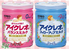 Icreo固力果奶粉怎么樣？Icreo固力果奶粉好不好？