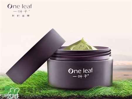 2017去角質(zhì)面膜排行榜 2017去角質(zhì)面膜新品推薦 2017去角質(zhì)面膜排行榜 2017去角質(zhì)面膜新品推薦