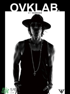 ovklab是什么牌子？ovklab價(jià)格怎么樣？