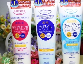 kose高絲和資生堂哪個(gè)好？高絲和資生堂哪個(gè)檔次高？