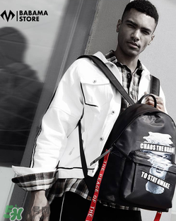 babama是什么牌子？babama是什么檔次？