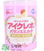 固力果奶粉成分表 固力果奶粉配方表 固力果奶粉成分表 固力果奶粉配方表