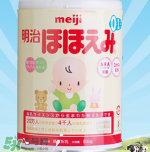 明治奶粉怎么樣？明治奶粉好不好？
