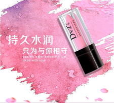 dvz是什么牌子?朵色化妝品怎么樣? dvz是什么牌子?朵色化妝品怎么樣?